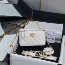 Chanel Cosmetic Bags